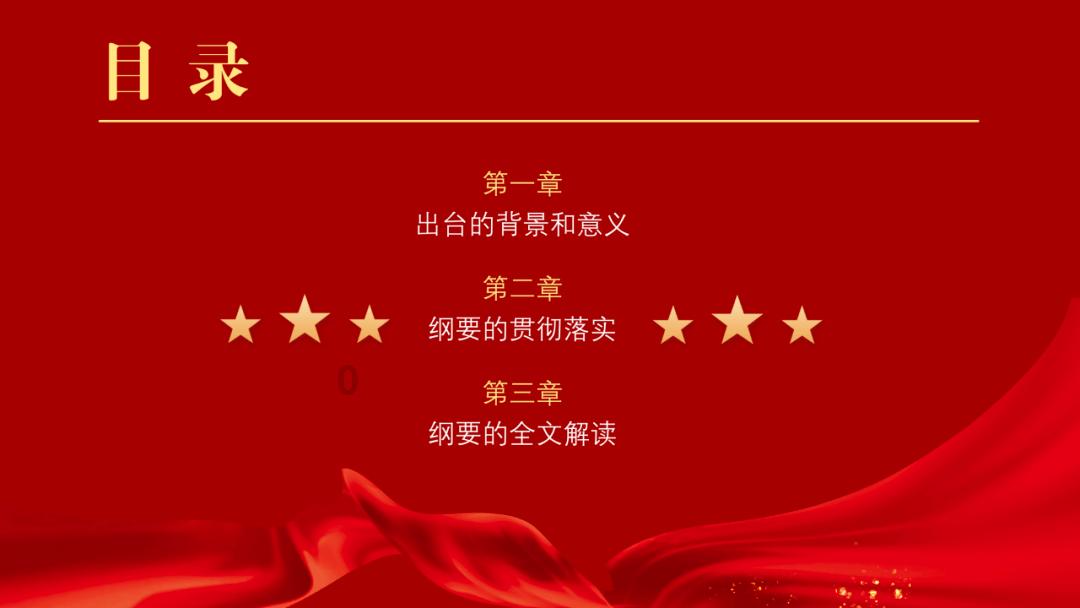 过年必备的11种饺子馅，一次全学会，过年给家人露一手，太香了！