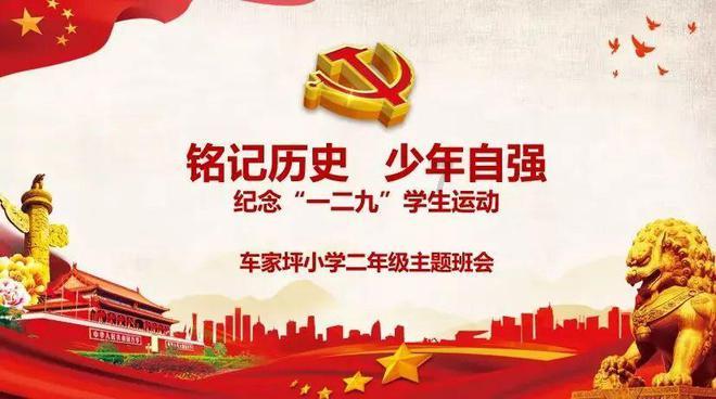 买了一辆手动挡的新车，在磨合期需要注意那些事项？游戏画面