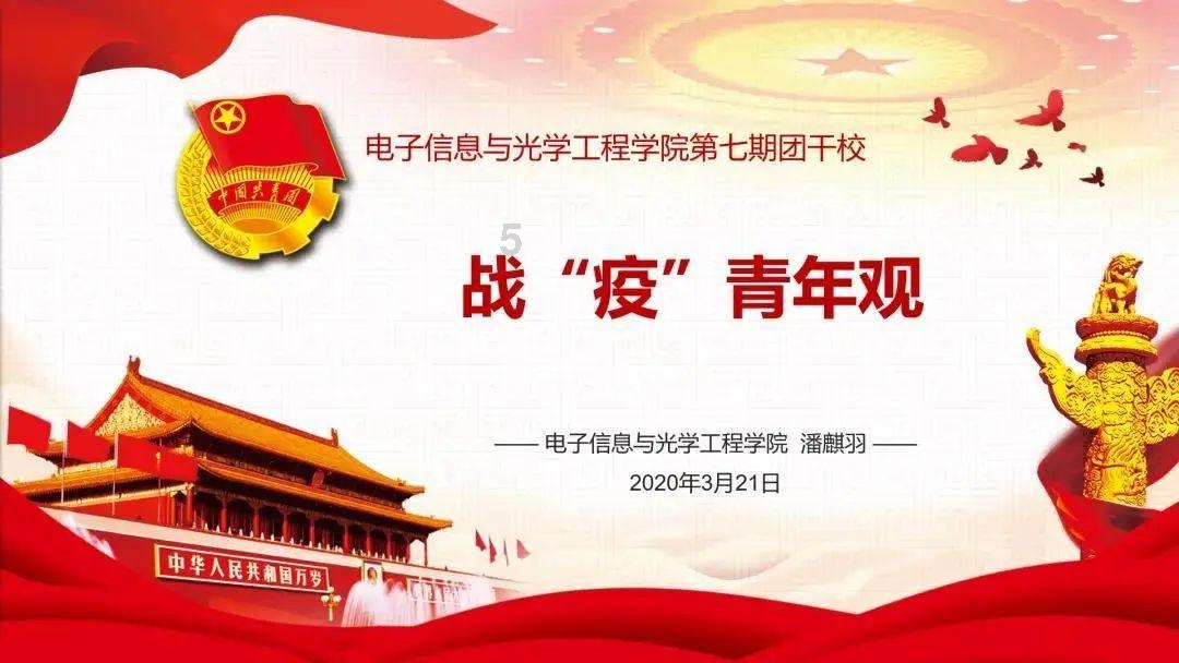 哆啦A梦3奇迹之岛