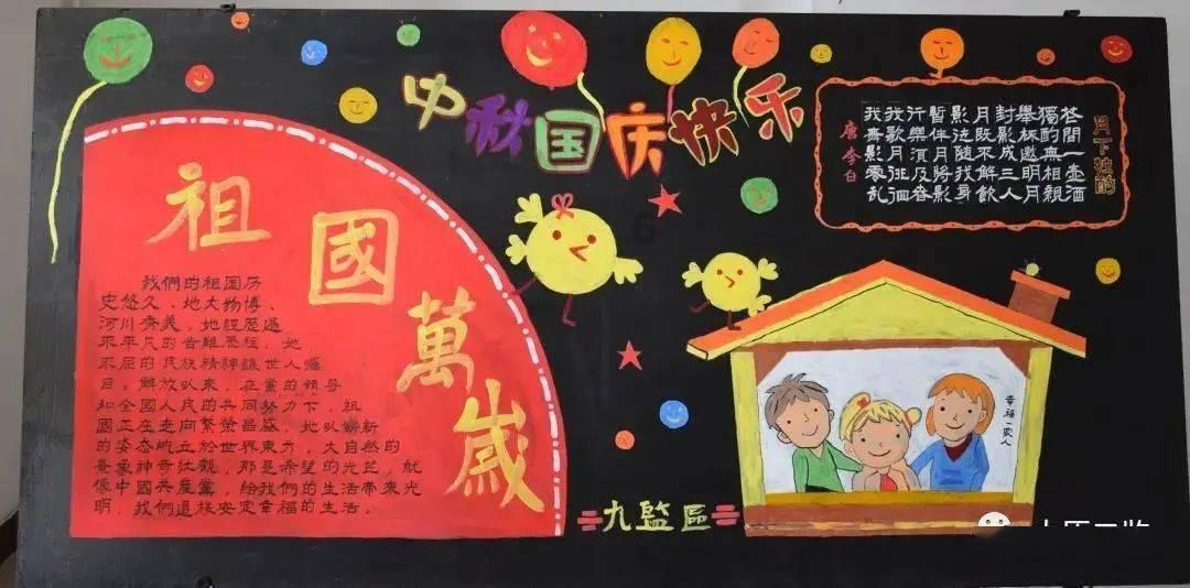 秘宝猎人:王牌猎手