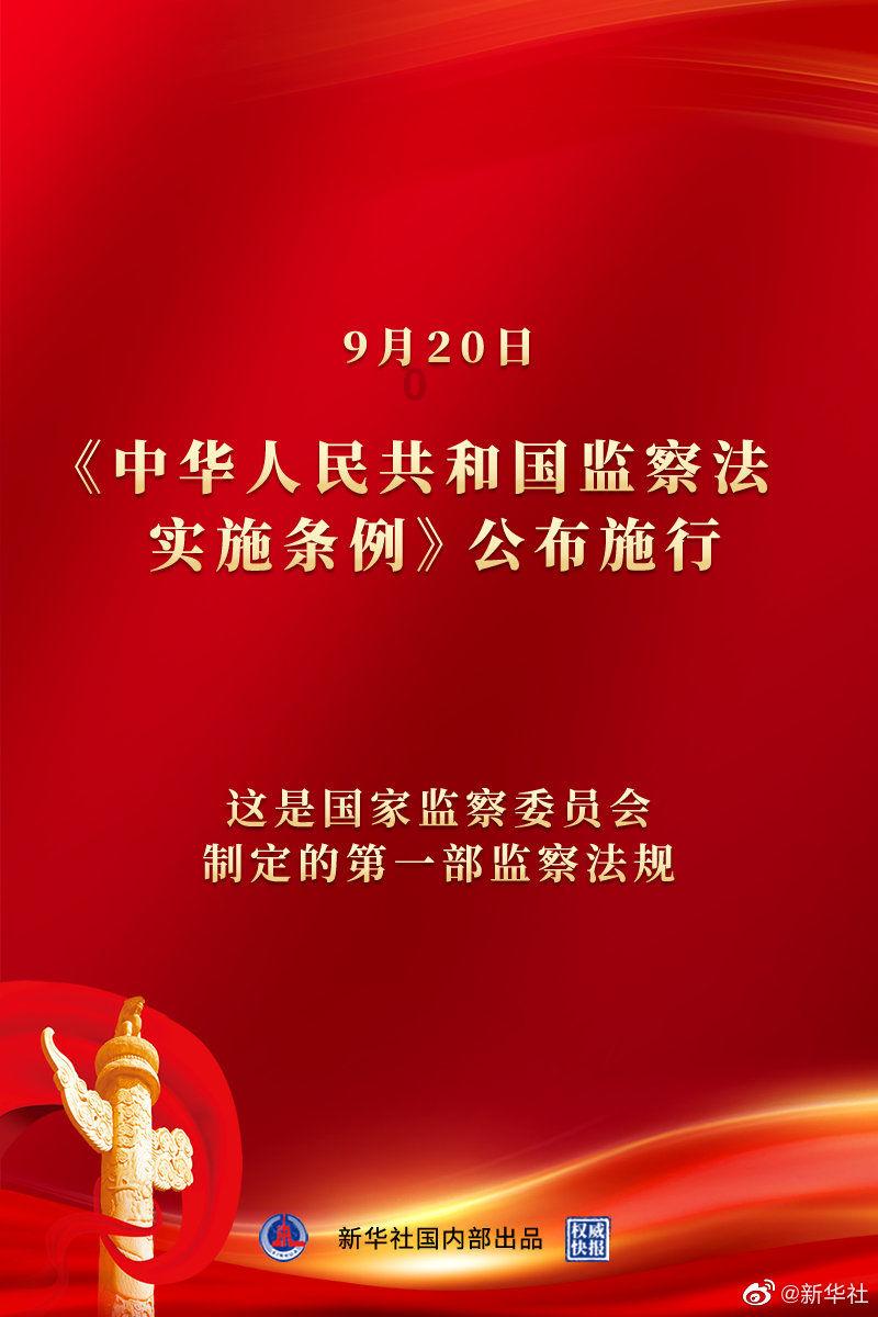 逃离奇幻仙境